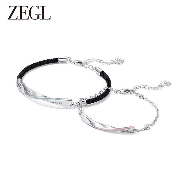 ZEGL Glowing Infinite Love Couple Bracelet for Women Couple Model 925 Silver Bracelet Valentine's Day Gift for Girlfriend