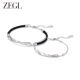 ZEGL Glowing Infinite Love Couple Bracelet for Women Couple Model 925 Silver Bracelet Valentine's Day Gift for Girlfriend
