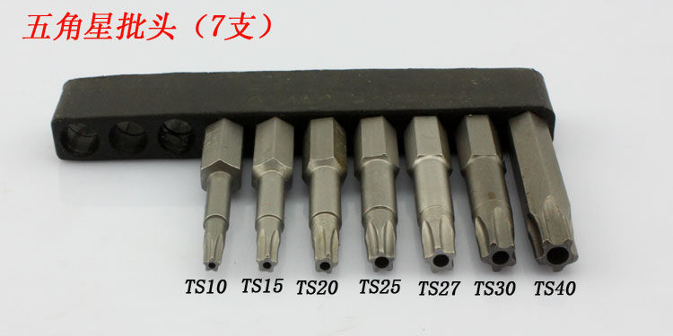 批头种类,电批头通用规格表,批头(第22页)_大山谷图库