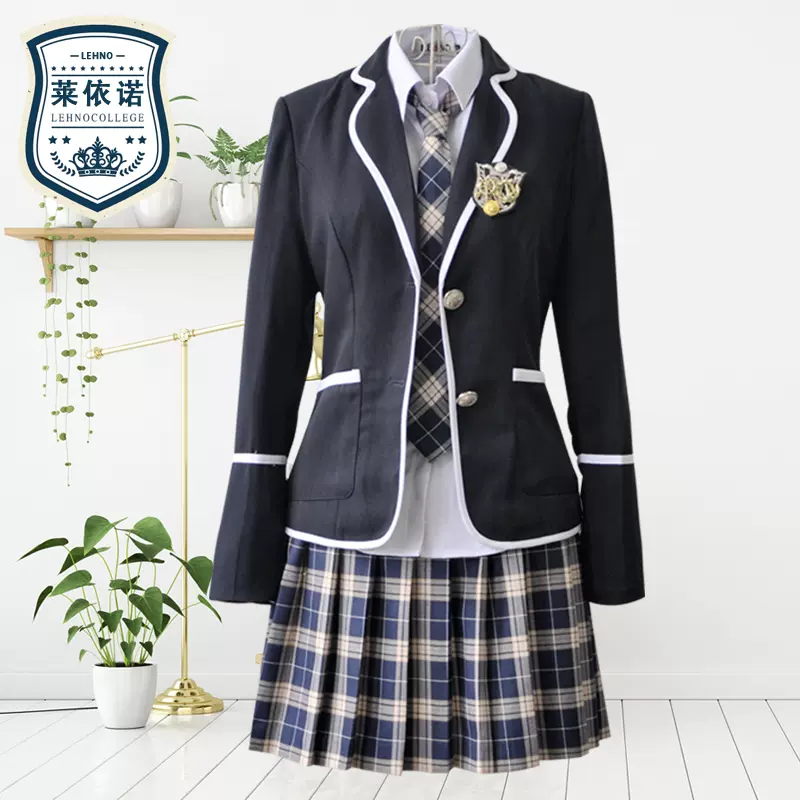 英伦风学院风校服套装韩国中学jk制服女子中学生高中班服秋冬