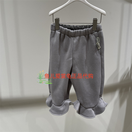 Sufa jnby by jnby children's clothing for men and women 2025 winter fashion YPAE10260 casual pants 365