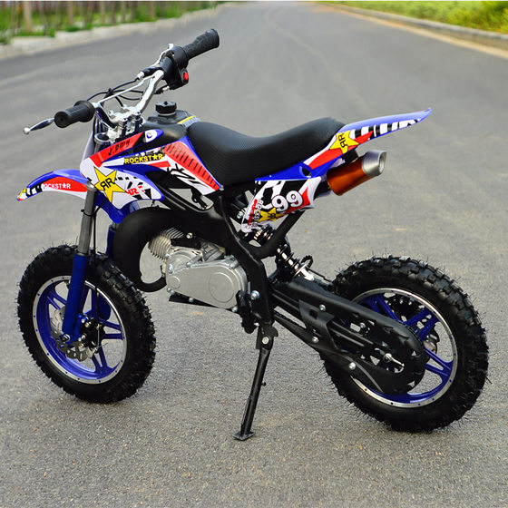 Children's locomotive Racing Mountain Chicken Chicken Children 49CC50 Mini Children plus vapor fuel small motorcycles