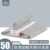 Upgrade and thicken [50 gray] pp material non-slip and strong load-bearing 