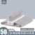 Upgraded and thickened [50 pieces gray] pp material ★ anti-slip and strong load-bearing 1 
