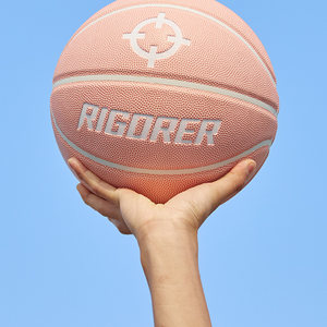 
Official authentic basketball professional No. 7 standard pink feel for students, boys and girls, dedicated to indoor and outdoor use