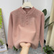 Mom's winter fashionable knitted tops, new Chinese style bottoming shirts, middle-aged and elderly women's autumn and winter sweaters, middle-aged small shirts