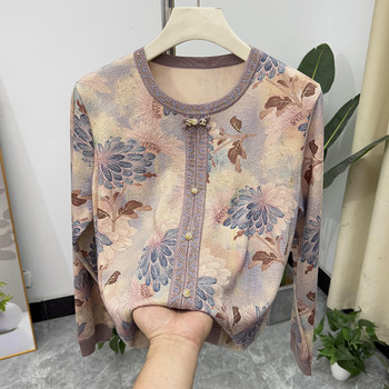 
Fashionable mother autumn clothes round neck long sleeve knitted base shirt