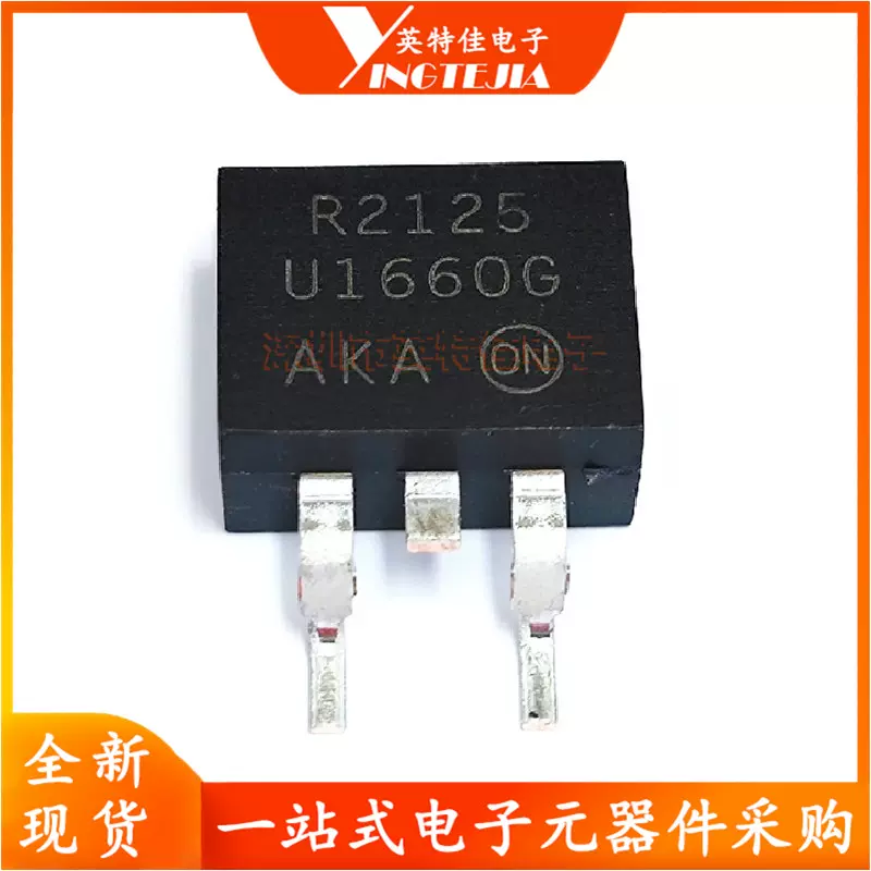 Murb1660ctg 丝印u1660g To 263 8a 600v 快恢复二极管全新现货