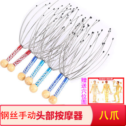 Dahe Octopus Head Massager - Vibration Scalp Massager Dahe Octopus Head Massager - Vibration Scalp Massager