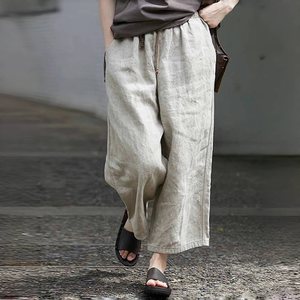 
High-end Rain Dew Line Summer New Casual Pants Cropped Straight Pants Women's Literary Retro Cotton Line Harun Carrot Pants