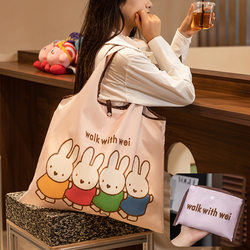 New Cute Foldable Shopping Bag, Waterproof, Thickened, Portable, Eco-Friendly Bag, Hand-Held, Shoulder Bag, Supermarket Grocery Cloth Bag