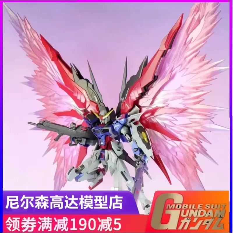机甲之城第八弹1/72 MASX-0033 EXS EX-S 特典版带灯拼装模型