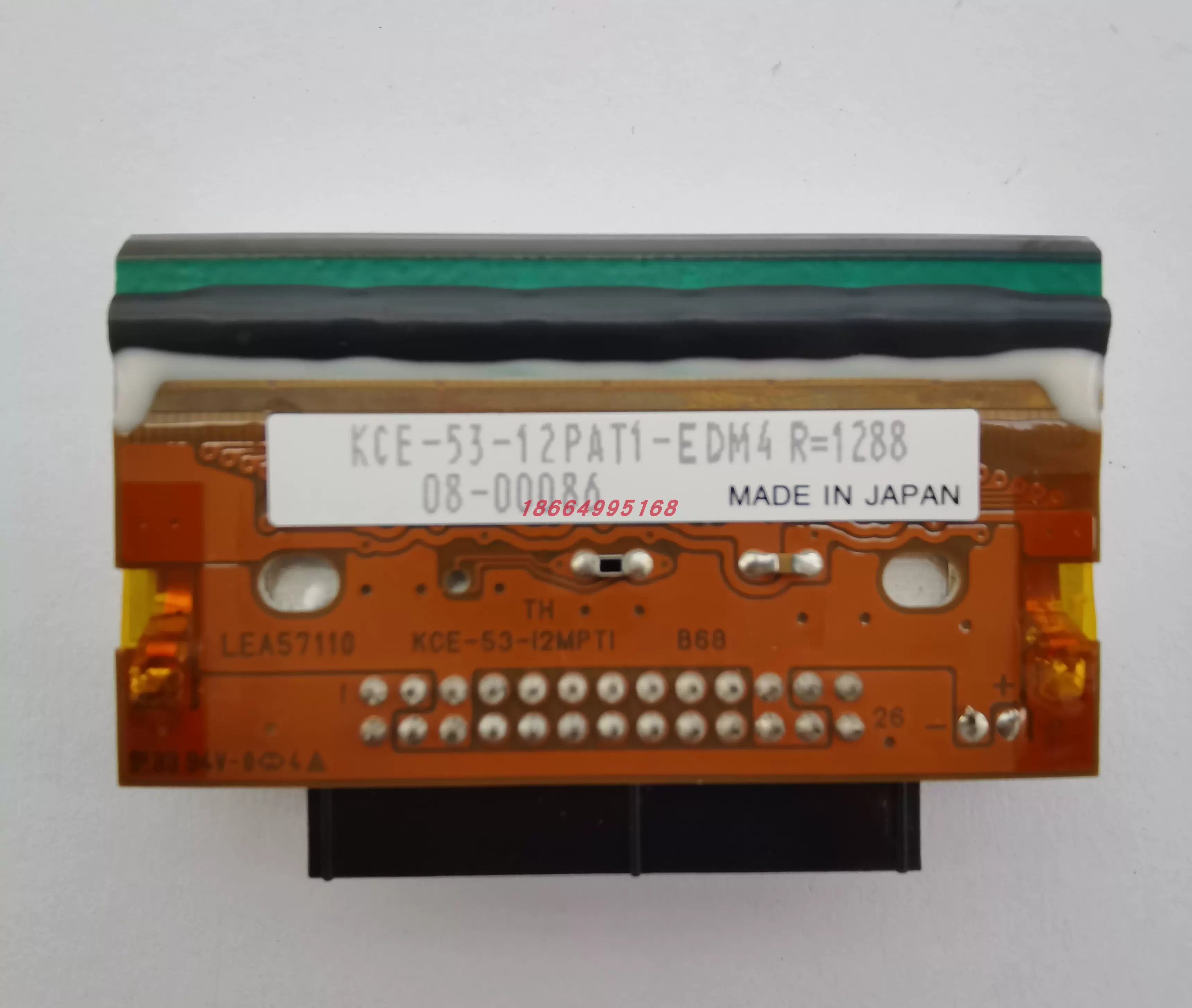 EDM CORPORATION はプリントヘッドKCES3-12PAT1 EDM 日本EDM打印