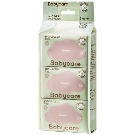 
babycare wet tissue for infants and toddlers for hand and mouth farts 6 draws 6 packs for children newborn babies family affordable