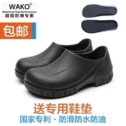 Giày đầu bếp WAKO dành cho nam, chống trượt, chống thấm nước, chống dầu, nhẹ, thoải mái, thoáng khí, chống mài mòn, làm bếp, nhà hàng khách sạn
