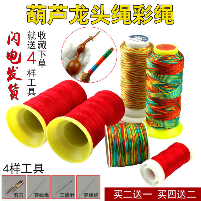 Gourdolus Looping Red Rope Large Tie Gourd Caddy Wancolor Win -Colorful Rope Slimper Sneeper Bracelet Fine Strikes
