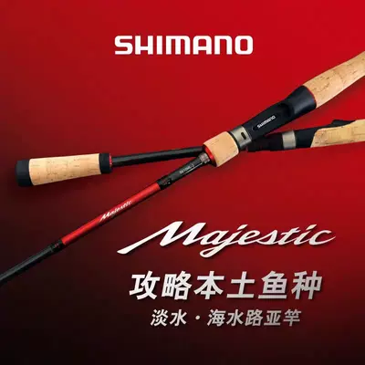 fishing rod army Latest Top Selling Recommendations, Taobao Singapore, 鱼竿军最新好评热卖推荐- 2024年2月