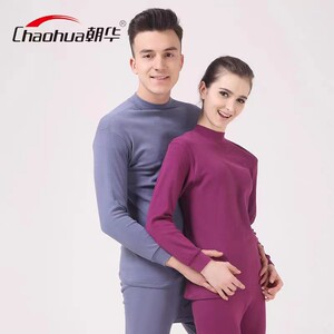 
Chaohua cotton middle-aged and elderly pure cotton autumn clothes and long pants men's thermal underwear round neck suit women's cotton sweater