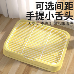 Dog Toilet, Small Special-Purpose Dog Potty, Pee Basin, Dog Litter Box, Easy to Clean for Regular Defecation and Toilet Use
