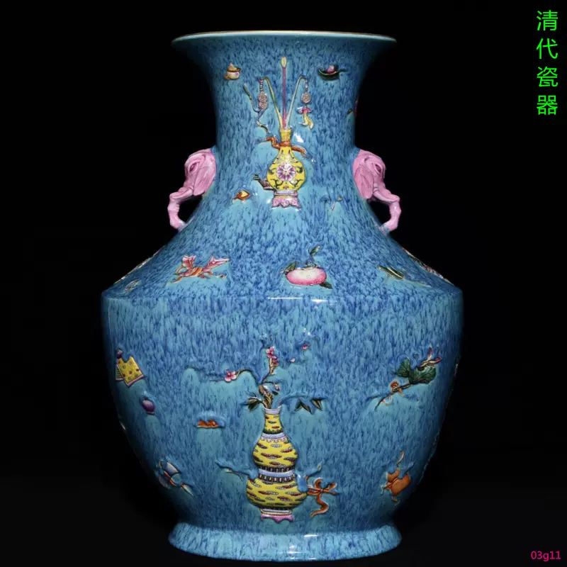 清代乾隆炉钧釉浮雕粉彩博古纹双耳瓶古董古玩老物旧货精品瓷器摆-Taobao