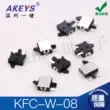 Công tắc giới hạn pin KFC-W-08AB-2/4 bản vá đầy đủ loại đẩy nhích thiết lập lại phát hiện tích cực và tiêu cực 