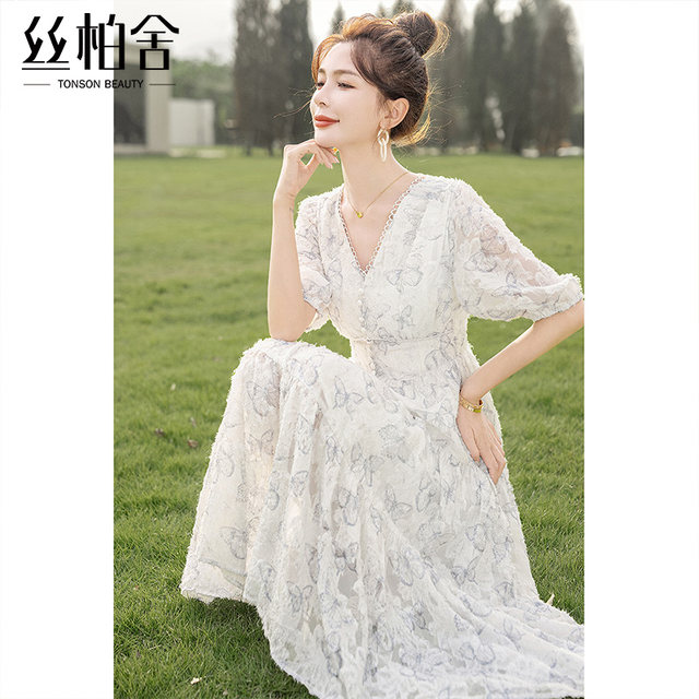 Cypress high-waist dress 2025 spring and summer new women's clothing, fresh waist-hugging and slimming mid-length V-neck tea break skirt