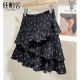 Silk Cypress Printed Skirt 2025 Summer New Women's Fashion Irregular Spliced ​​Elastic Waist Temperament Short Skirt