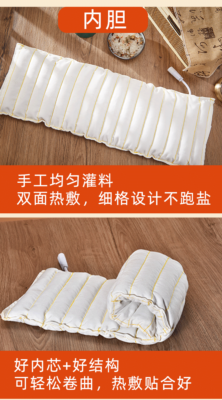 Zhizhutang ホットコンプレッションバッグ - 電気 & マイクロ波 Zhizhutang ホットコンプレッションバッグ - 電気 & マイクロ波