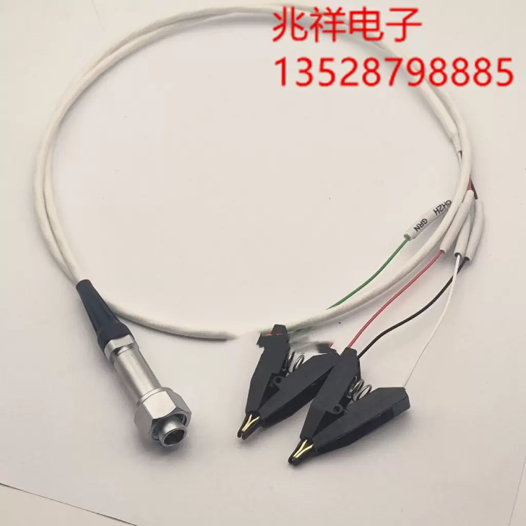 TRX三同轴转鳄鱼夹测试线吉时利2600 237-ALG-2高压测试线3000V