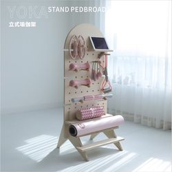 Vertical Floor-Standing Storage Rack for Home Fitness Equipment, Yoga Mats, Dumbbells, Kettlebells, Exercise Equipment, Pegboard Storage Rack