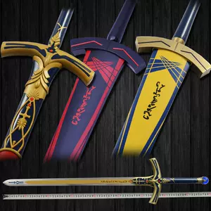 Fate命運長夜黑化Saber誓約勝利之劍全金屬石中劍Excalibur未開刃