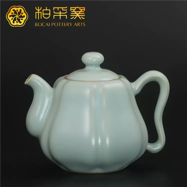 緑屋□i9*f 中国古玩 龍泉窯 青磁 陽刻 花瓶 高約27.5cm 時代物