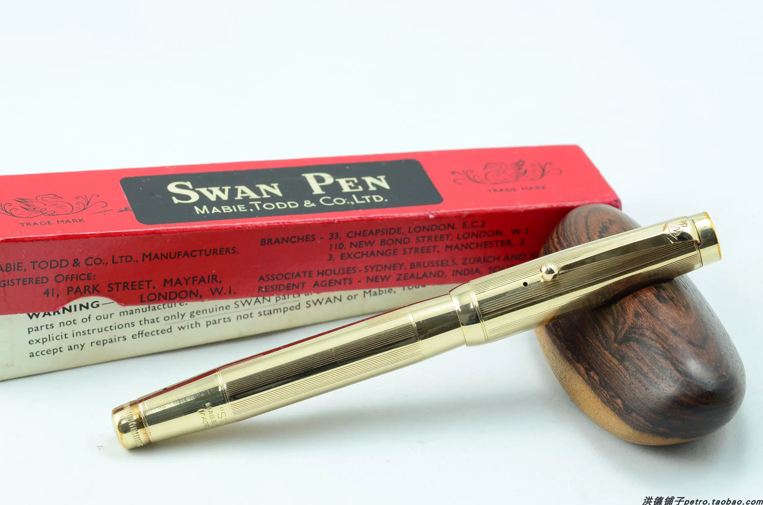 スワン/Swan Mabie Todd & Co. 万年筆 ペン先14CT 金 スワン/Swan Mabie Todd & Co. 万年筆 ペン先14CT 金 - メルカリ