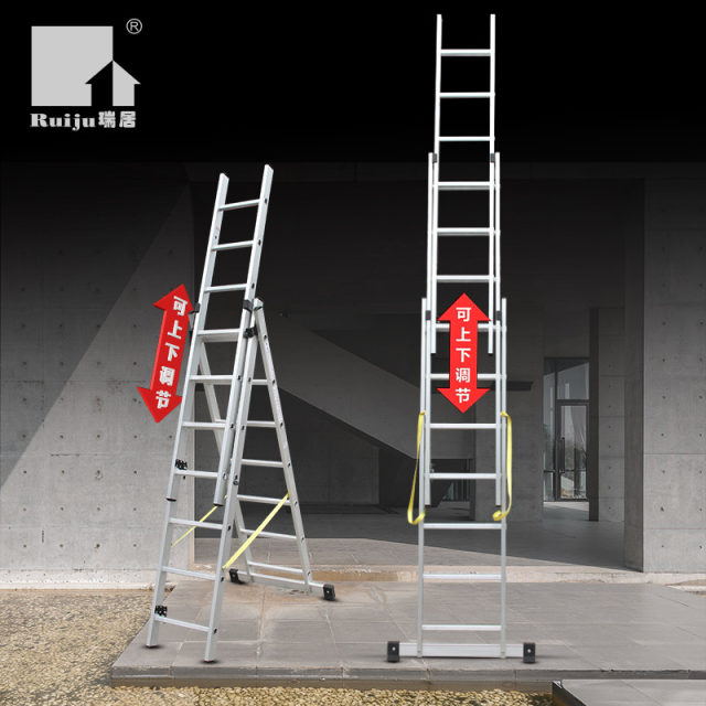 Ruiju Telescopic Ladder, A-Frame Ladder, Aluminum Alloy Thickened ...