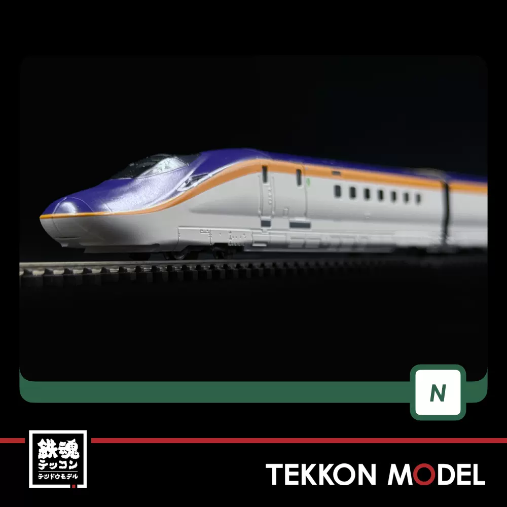 KATO E7系 かがやき 10-1981 10-1982 楽天市場】【中古】Nゲージ KATO(カトー) 10-1980+10-1981+10