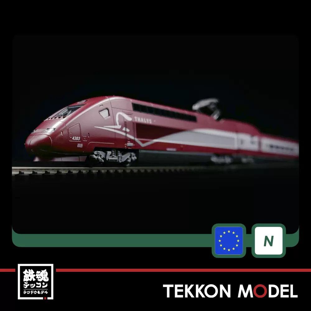 N] KATO 10-1658 Thalys 大力士高鐵PBKA 新塗裝[10節]