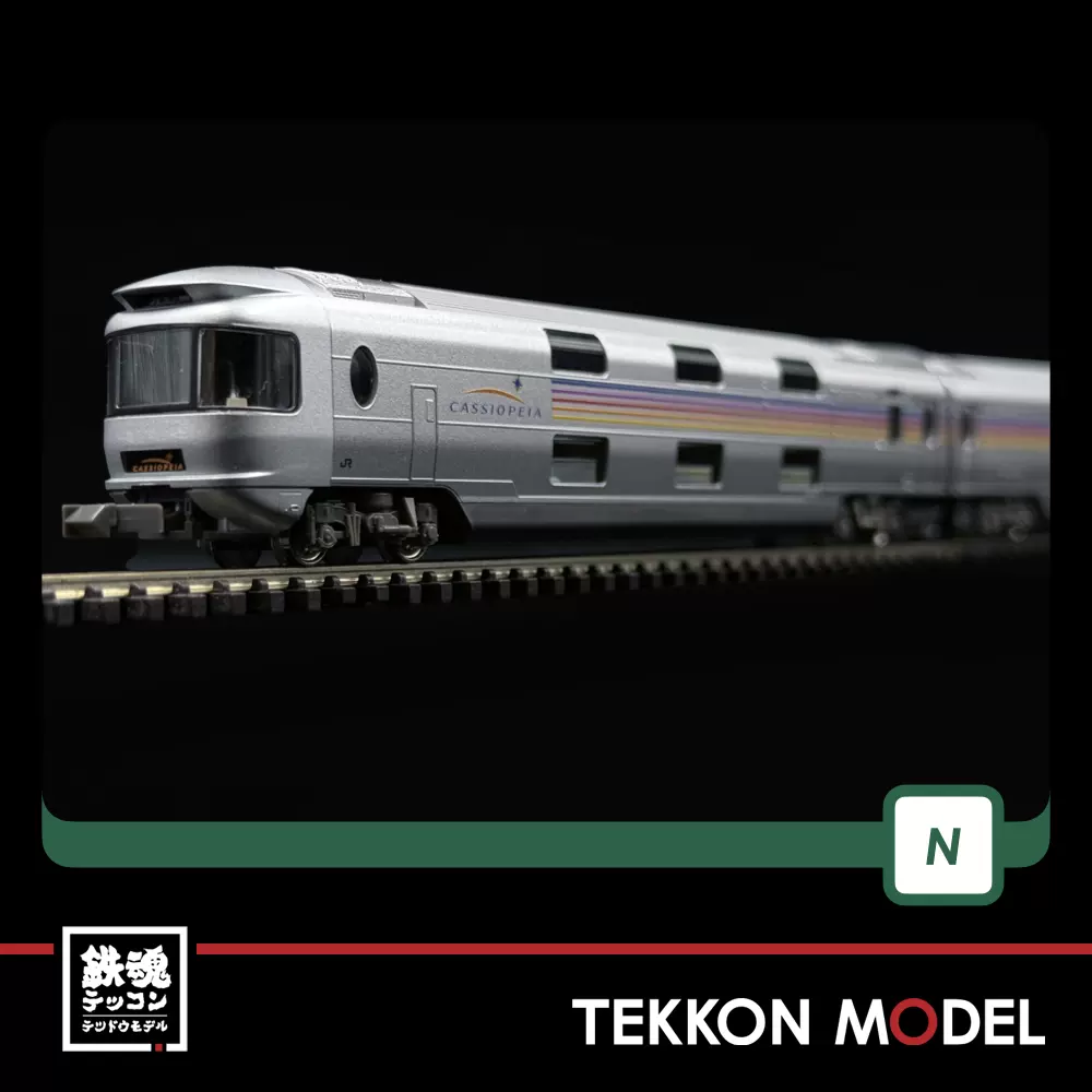 CRRC 模型 tt0413-4-569x320.jpg.webp