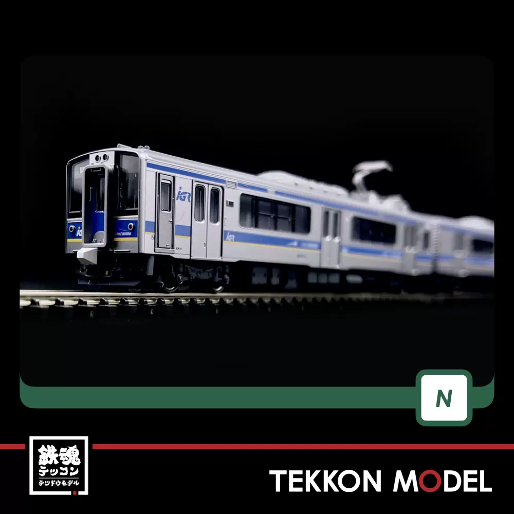 鉄道模型　Nゲージ　KATO 10-1560 IGRいわて銀河鉄道　7000系 KATO 10-1560 IGRいわて銀河鉄道 IGR7000系0番台 2両セット
