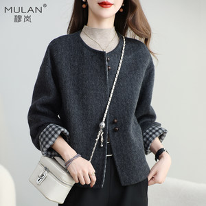 
Korean style small fragrance double-sided cashmere coat women's short 2025 new high-end large size woolen coat for small people