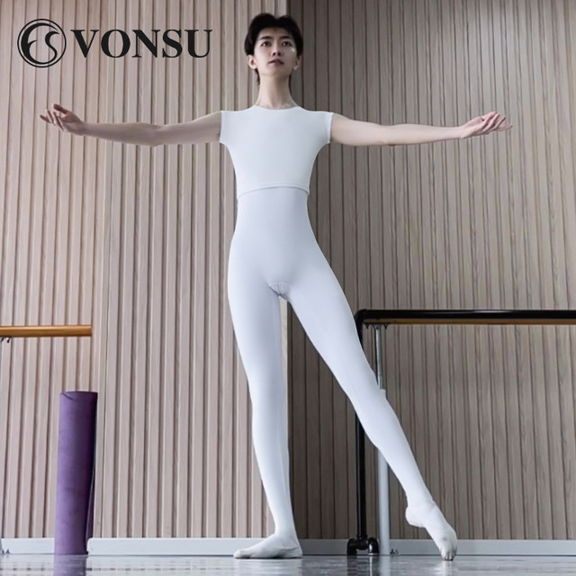 Vonsu Fan Shu adult dance pants men's ballet training grade
