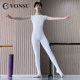 Vonsu Fan Shu adult dance pants men's ballet training grade
