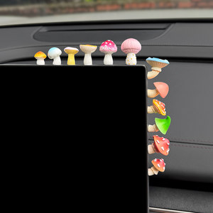 
Decompression and healing mini small mushroom car small ornaments car center console monitor rearview mirror window decoration