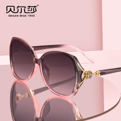 Sunglasses for Women, Summer Sun Protection, Fashionable Polarized Sunglasses for Mothers, 2026 New Model, Special for Driving, Uv Protection
