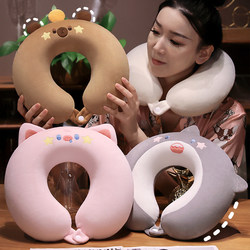 Memory Foam U-Shaped Pillow, Neck Pillow, Portable Neck Pillow, Travel Cervical Pillow, Car Neck Pillow, Special for Sleeping, for Women