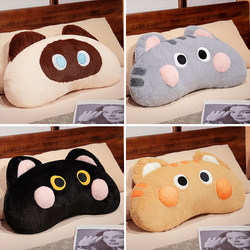 Cute Cat Pillow Sofa Living Room Cushion Girls Sleeping Pillow Office Plush Backrest Headboard Cushion