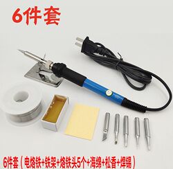 60W Adjustable Temperature Soldering Iron Set, Internal Heating Type, Household Constant Temperature Soldering Pen, Tin Welding, Electronic Repair Soldering Iron