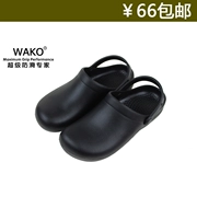 Giày đầu bếp WAKO chuyên nghiệp chống trượt cho nhân viên bếp khách sạn dành cho nam và nữ, khử mùi, thoáng khí, chống mài mòn và chống dầu
