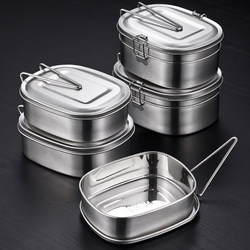 304 Stainless Steel Lunch Box Food-Grade Traditional Lunch Container Canteen Steamed Lunch Box Student Lunch Box with Lid Double-Layer Bento Box