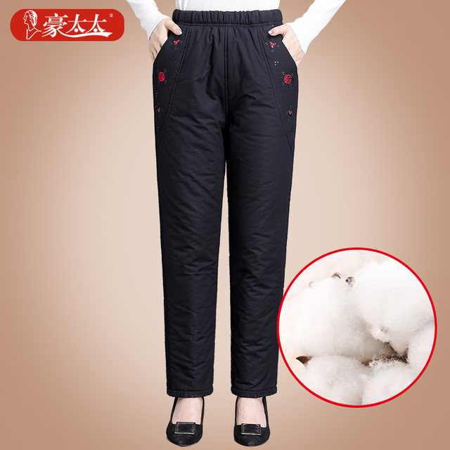 Middle-aged and elderly women's winter thickened thermal pants for the elderly, high-waisted loose cotton pants for mothers, grandma's pants for outer wear