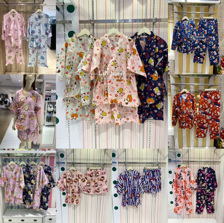 特价tutuanna国内代购家居服睡衣套装和服甚平全棉舒适-Taobao